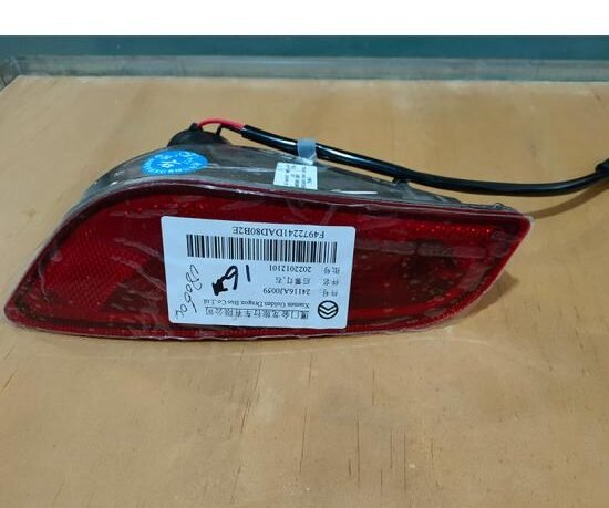 fog lamp left and right for Golden dragon - Image 2