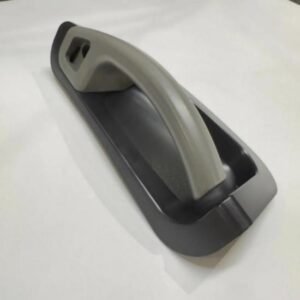 Handle